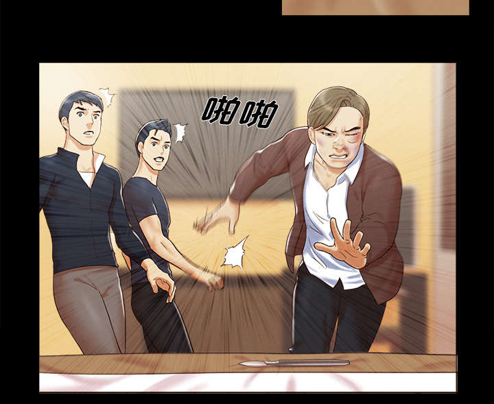 第16章：暴露9