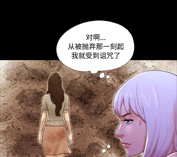 第35章：致命一击25