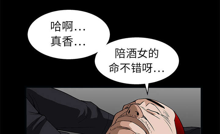 第15章：住宿费22