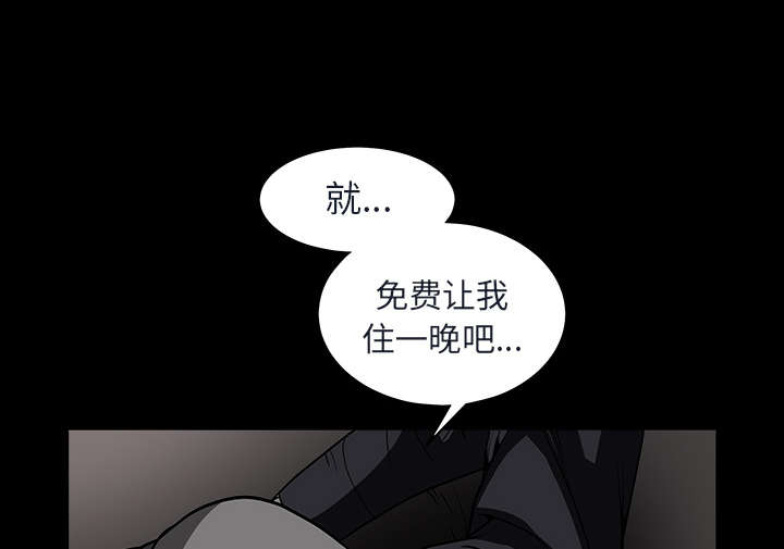 第81章：将了一军5