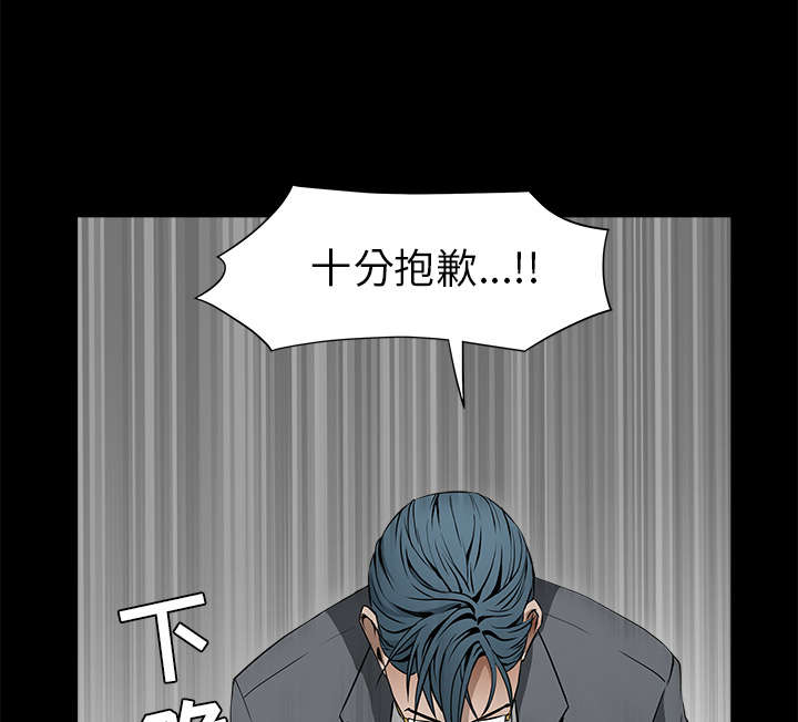 第82章：爱11
