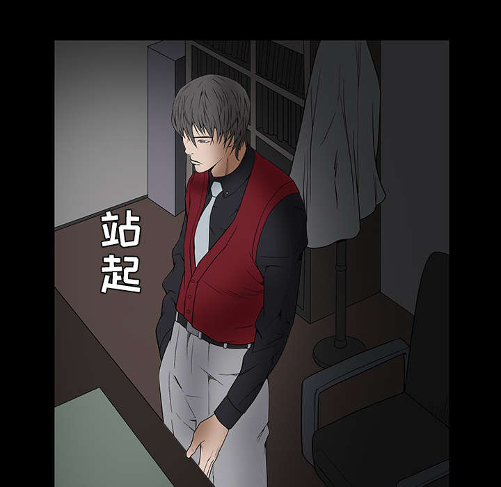 第81章：将了一军14