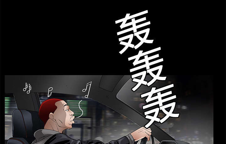 第40章：禁卖品60