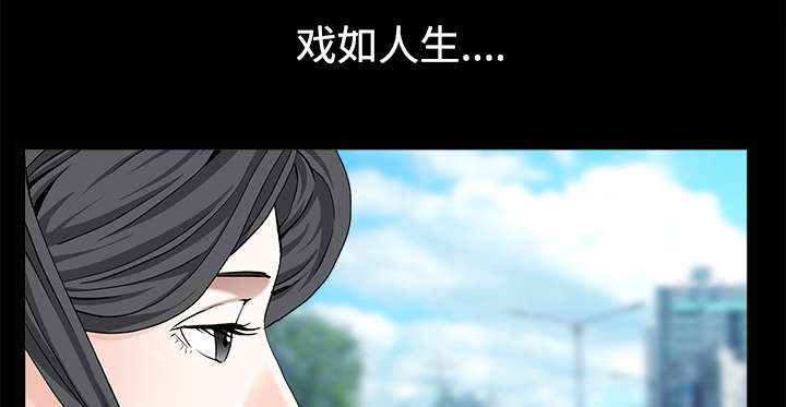 第109章：原来是这样1