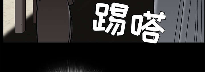 第103章：陷阱9