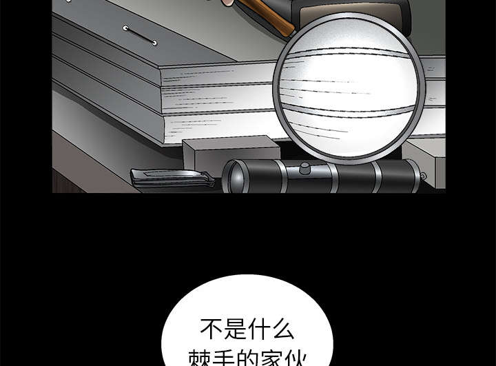 第31章：检查结束10