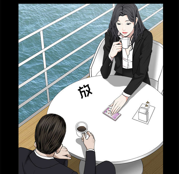 第111章：同归于尽23