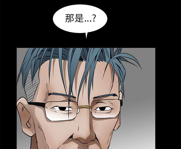 第89章：价值120亿22