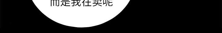 第110章：通通都接24