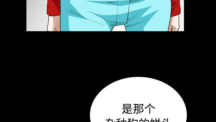 第71章：放弃自我10