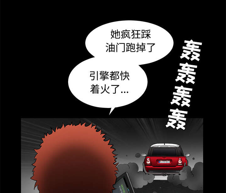 第63章：最好的选择53