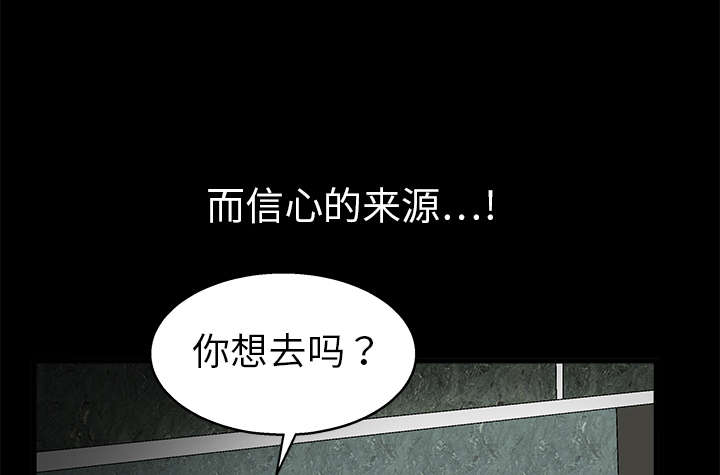 第18章：选择51