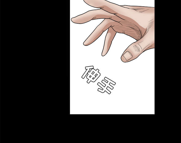 第54章：买棺材的钱36