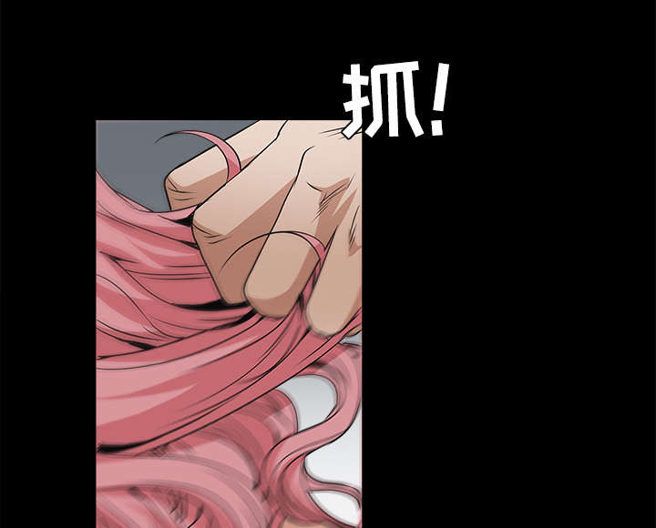 第48章：亲兄弟43