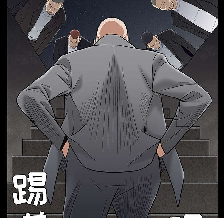 第98章：债务人41