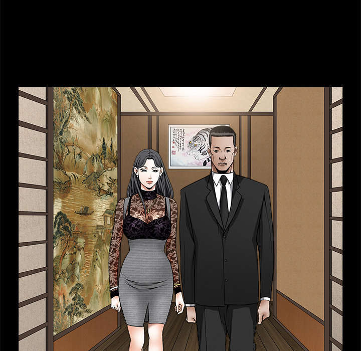 第77章：豪赌2