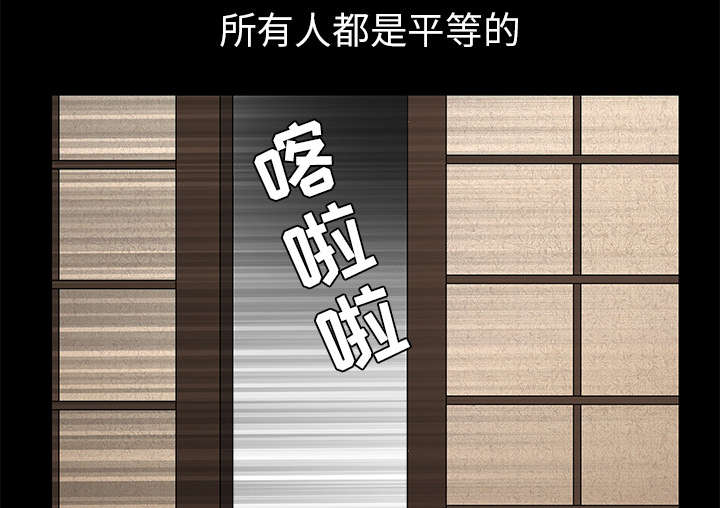 第99章：愚蠢的人17