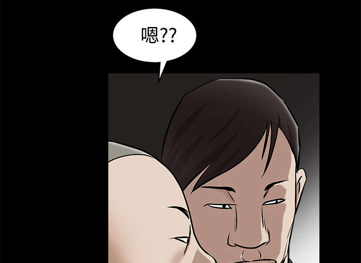 第98章：债务人52