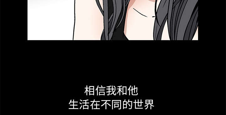 第28章：我属于那里41