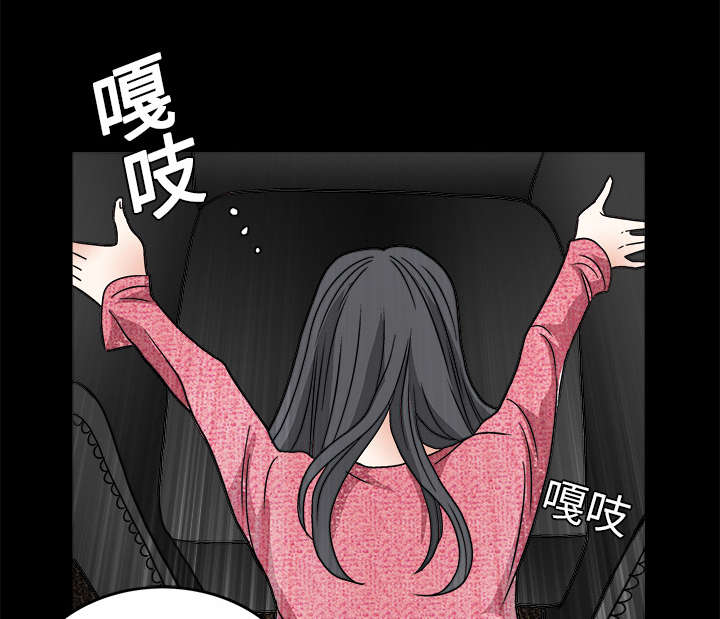 第43章：简单的生活39
