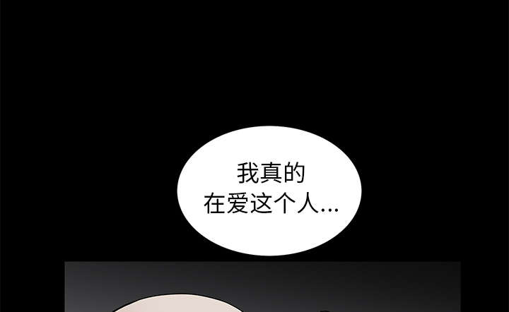 第83章：唯一的男人11