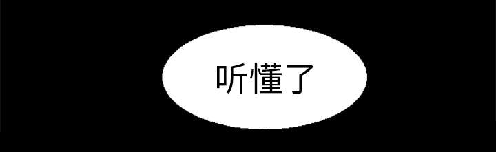 第22章：哭泣43