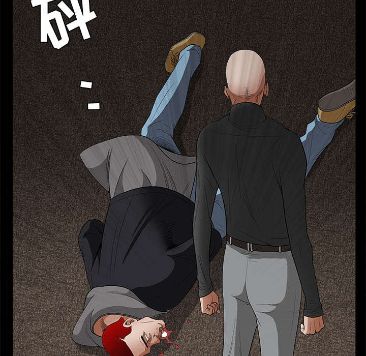 第56章：告知会长15