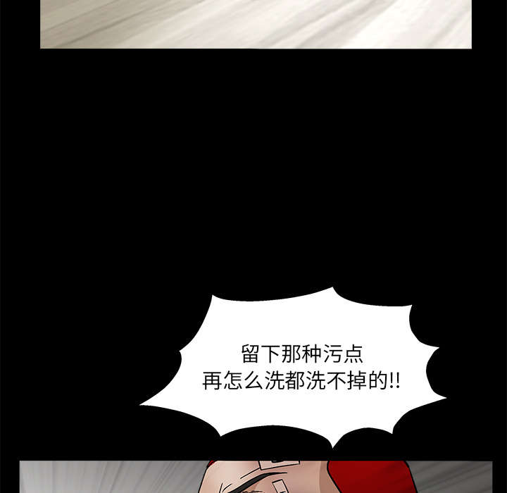 第35章：报导40