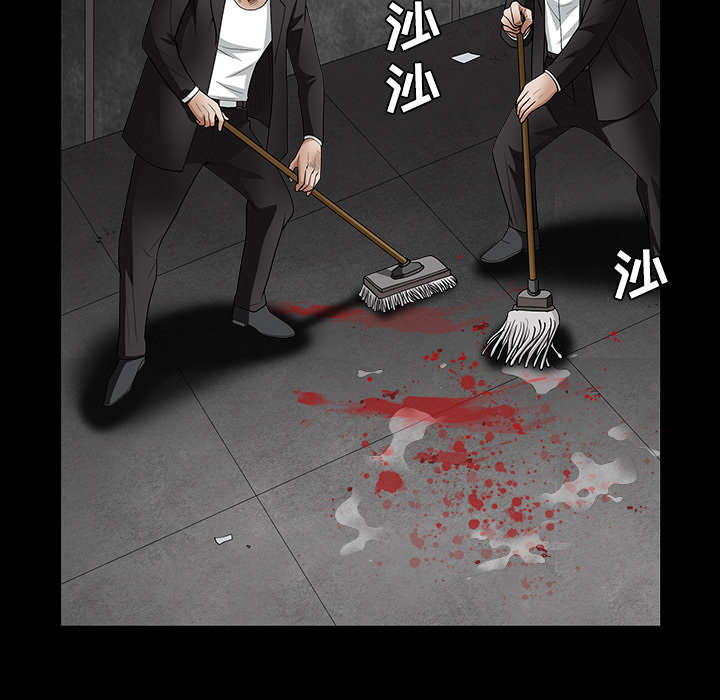 第66章：握手37