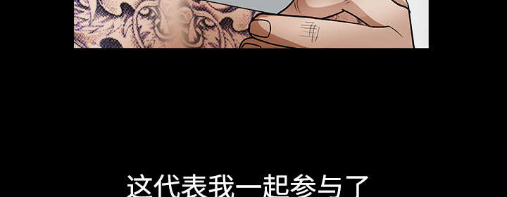 第62章：送客68