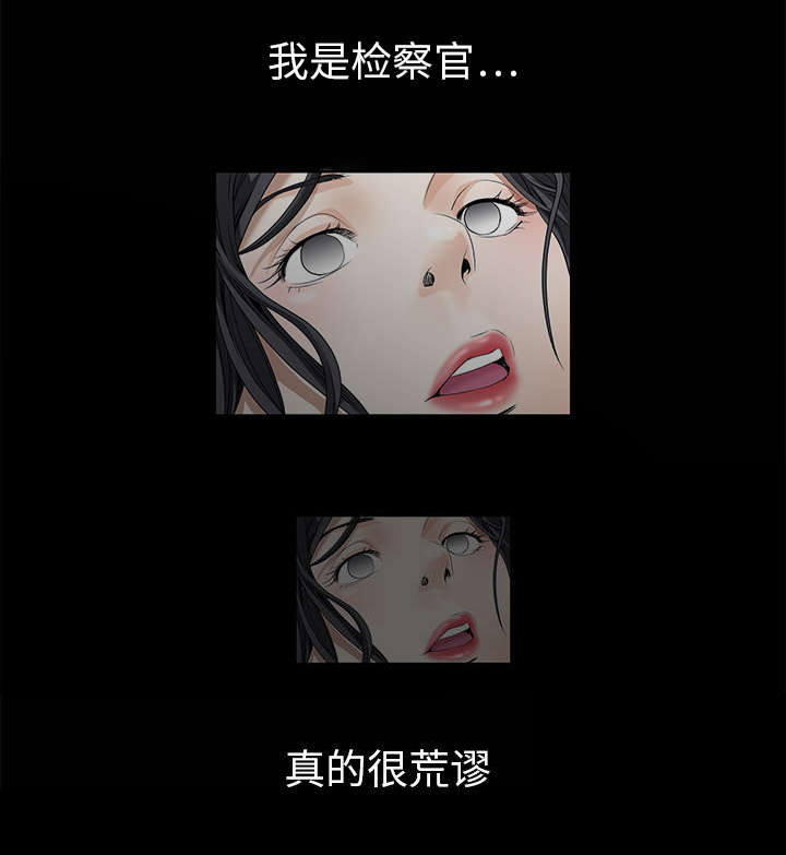 第5章：初次表演22