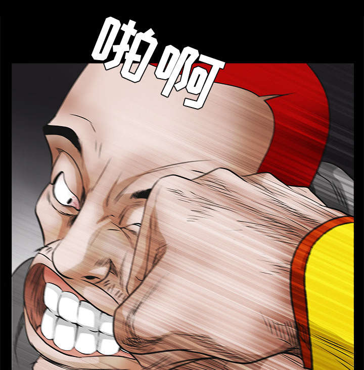 第52章：问话52