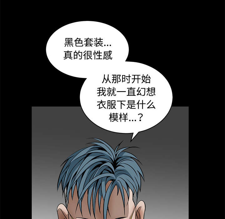 第70章：组长的要求45