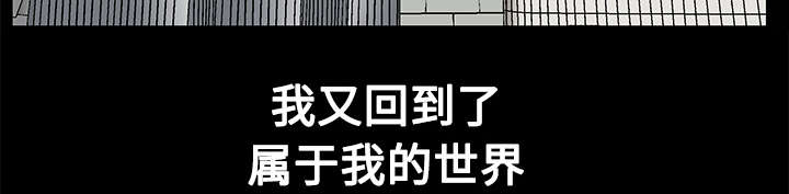 第45章：要做的事1