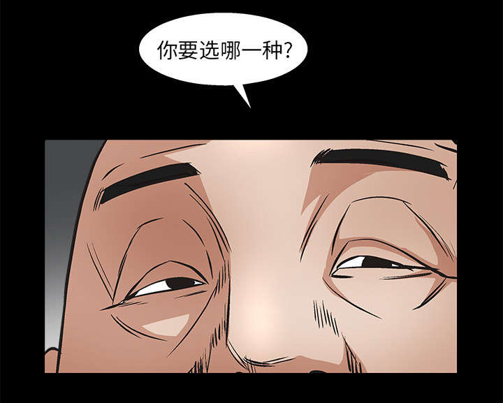 第34章：再一次羁绊41