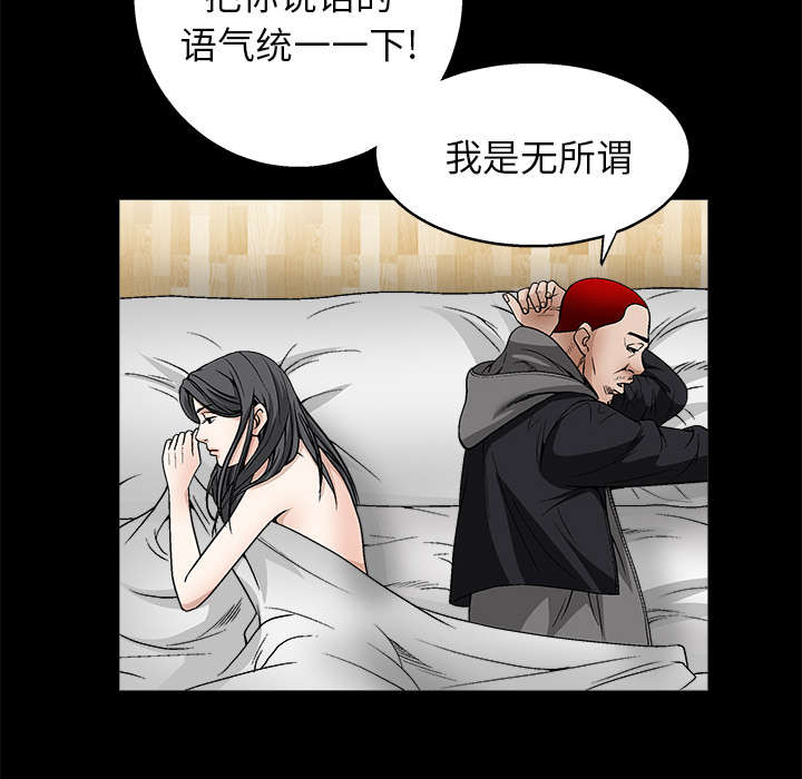 第23章：错觉36