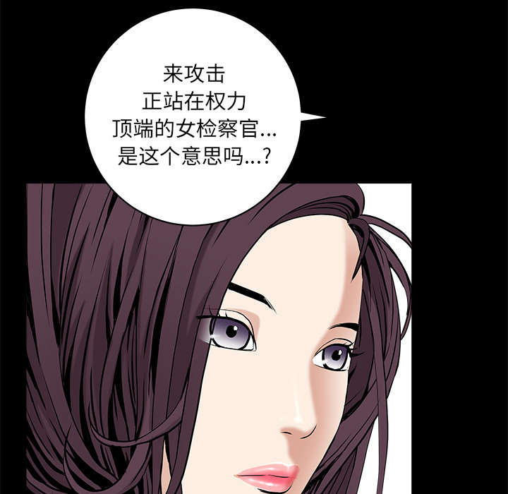 第112章：计划22