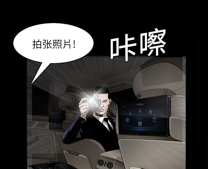 第22章：哭泣48
