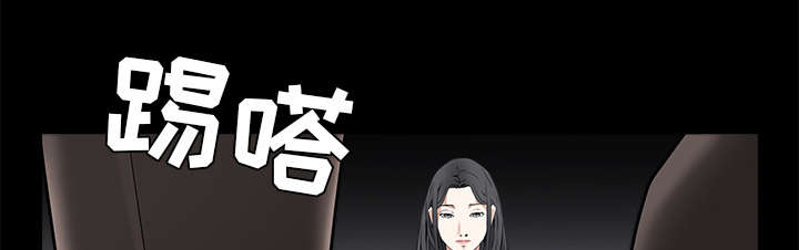第105章：刑期29
