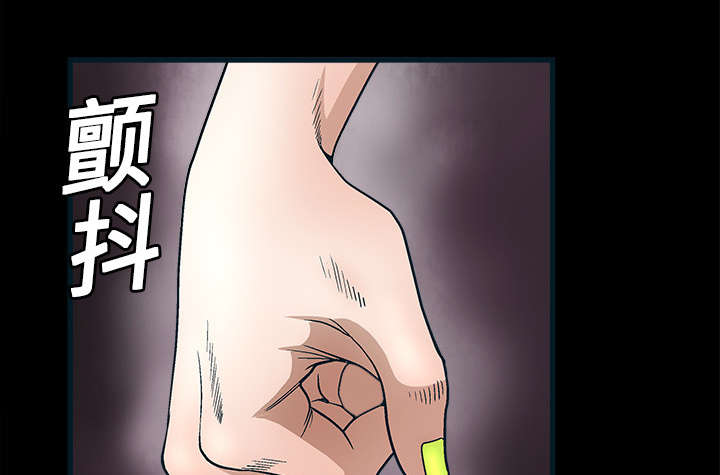 第21章：镜子里的我45