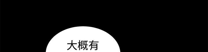 第88章：微笑只属于一个人17