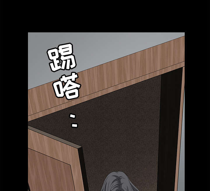 第57章：客人是组长57