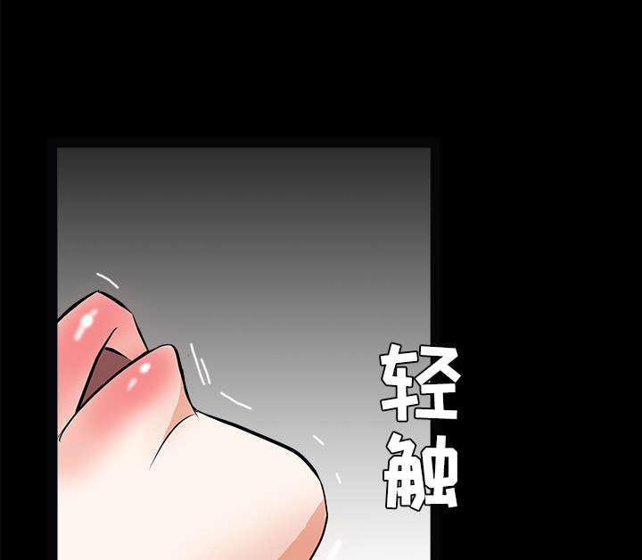 第54章：买棺材的钱65