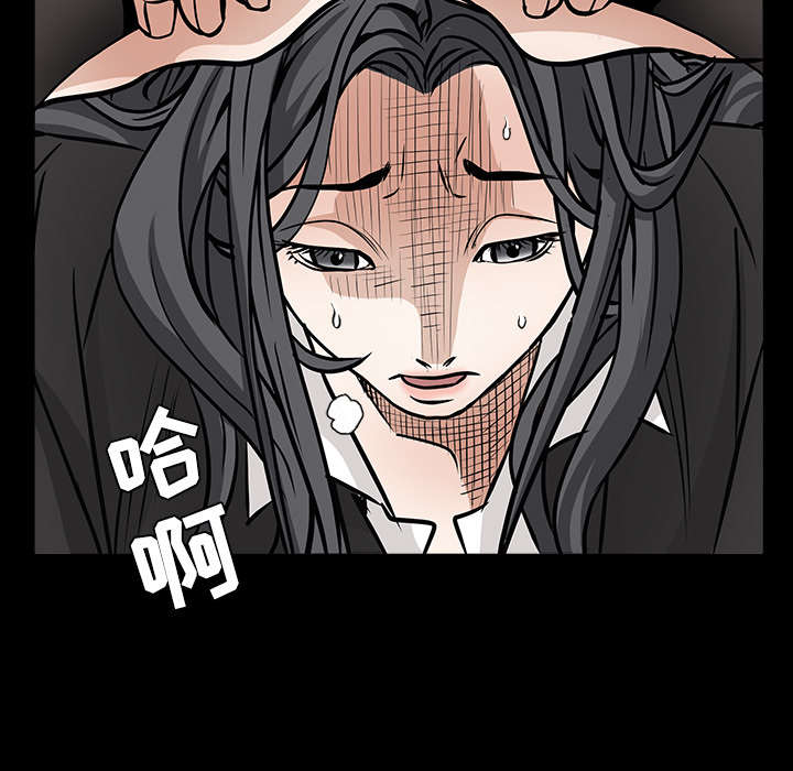 第64章：住手19