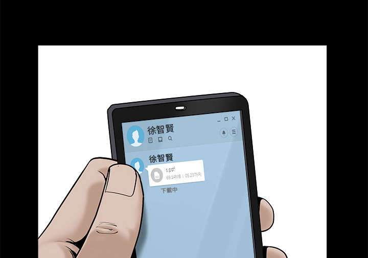 第101章：命运的交易28