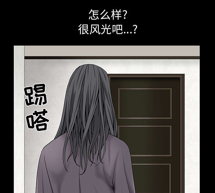 第115章：高高在上75