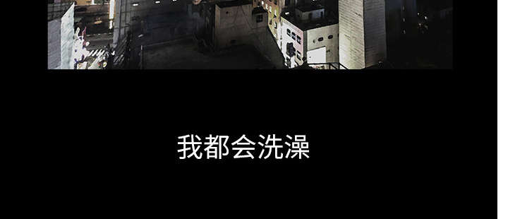 第21章：镜子里的我36