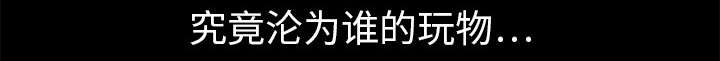 第21章：镜子里的我6