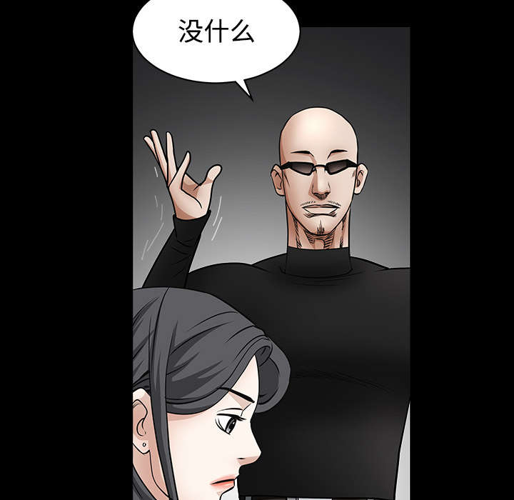 第63章：最好的选择28