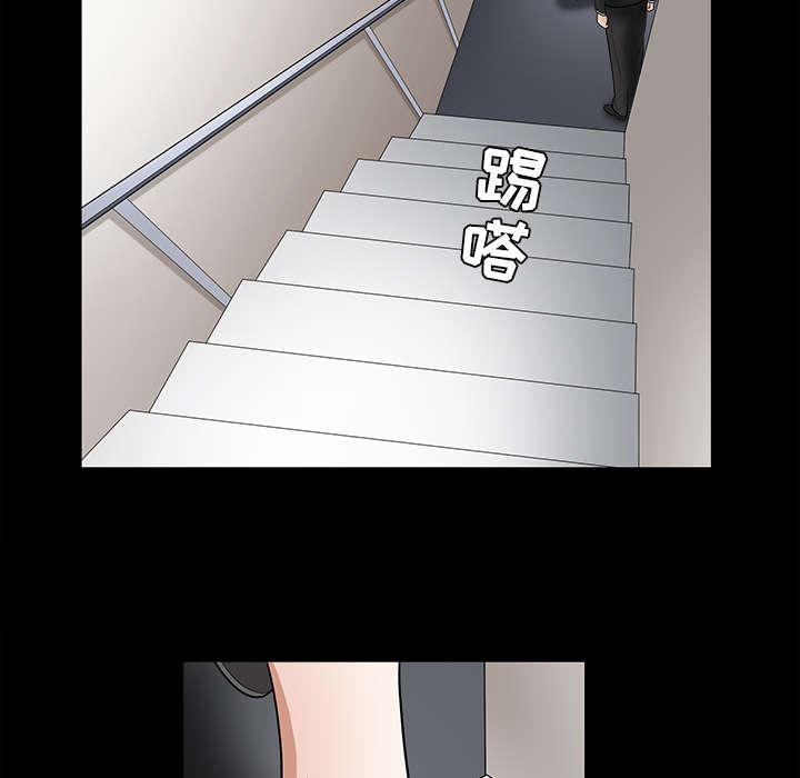 第62章：送客73